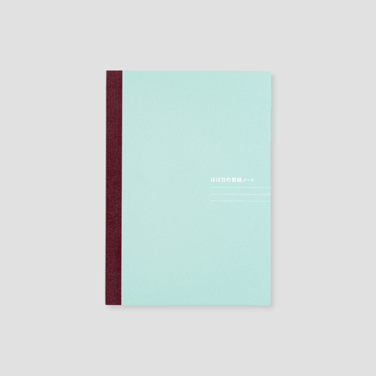 Hobonichi Notizbuch liniert A5
