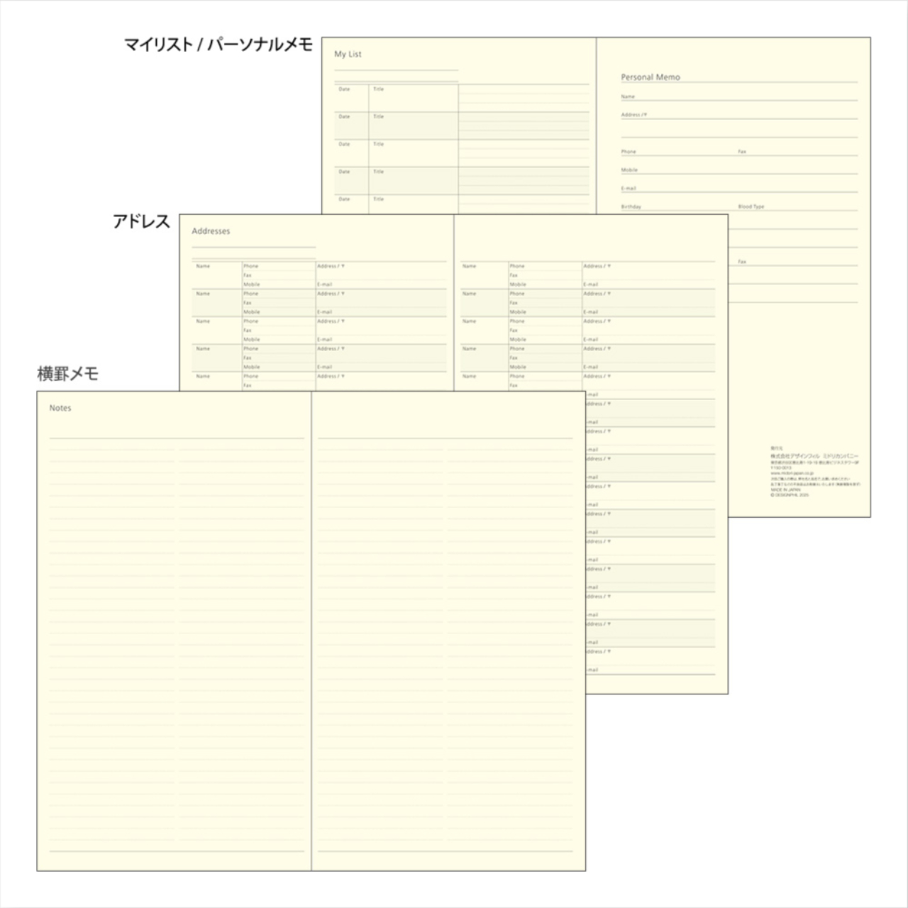 Midori Planer Professional Diary Weekly Vertical Black 2027 (Slim)