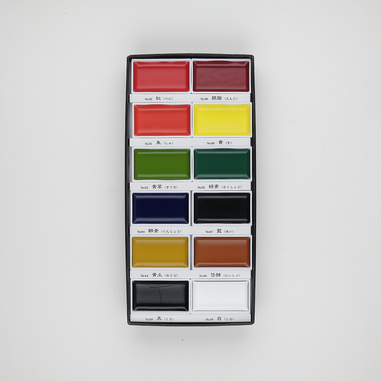 Kuretake Aquarellfarben Gansai Tambi 12-Farben Set A