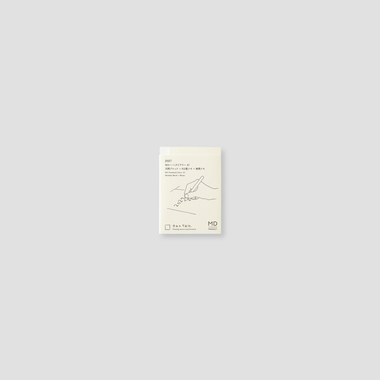 MD Product Kalender Notebook Diary 2027 (A7)