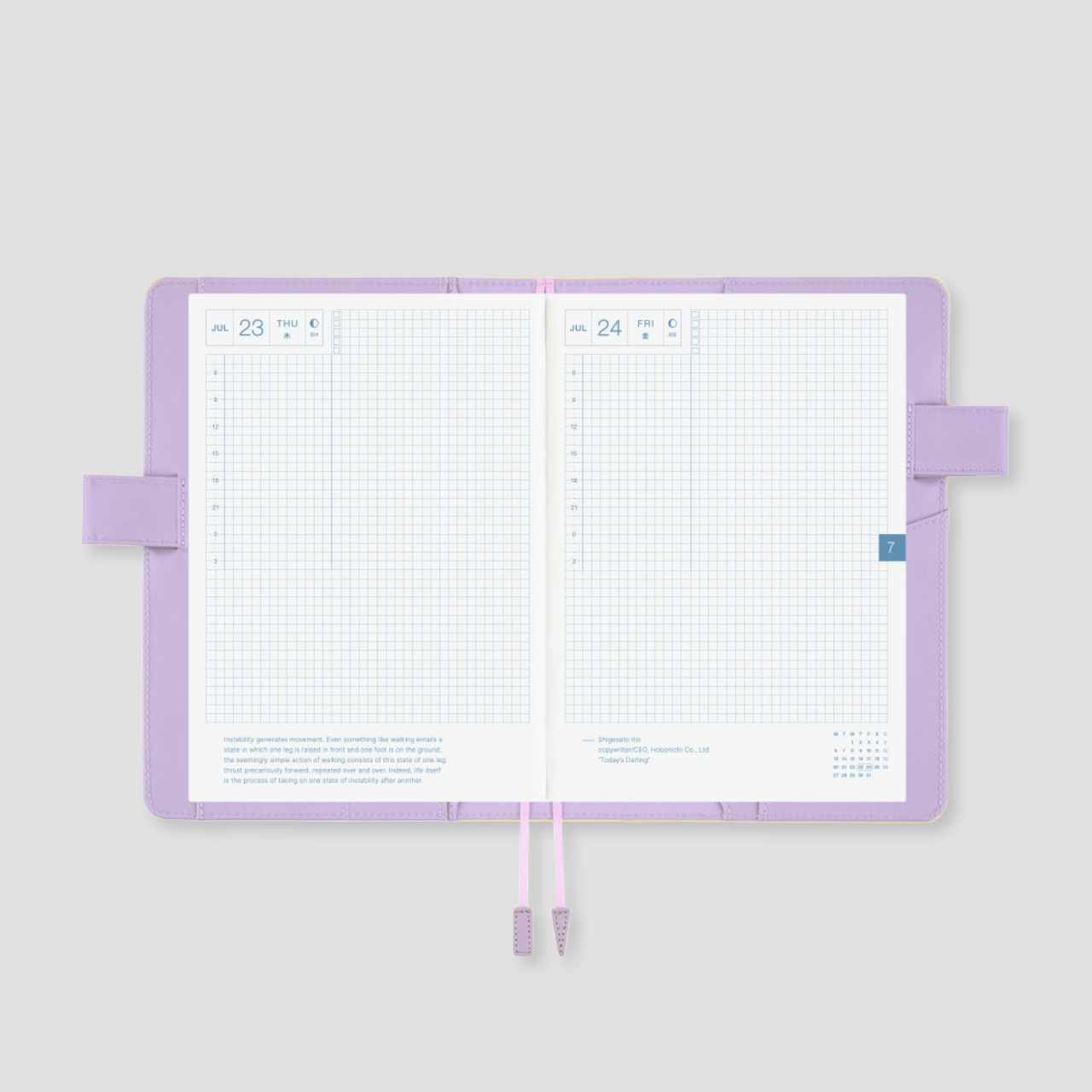 Hobonichi Cover Colors: Honey Lilac (A5)