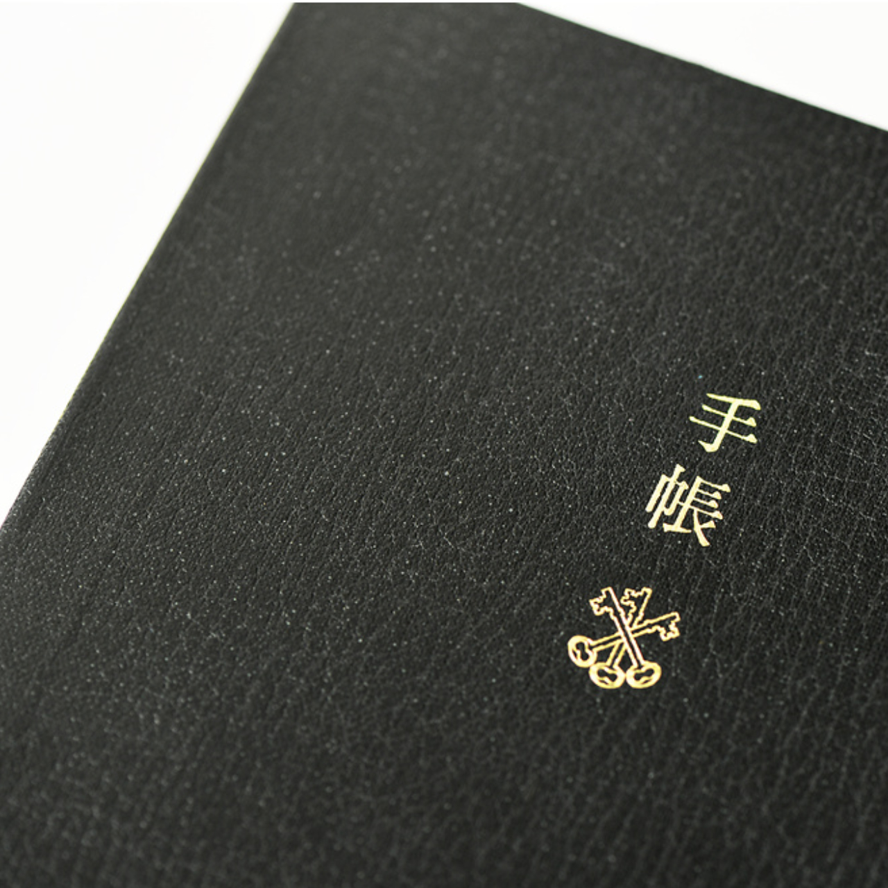 Hobonichi Planer Techo 2027 Planner Book (A6, eng.)