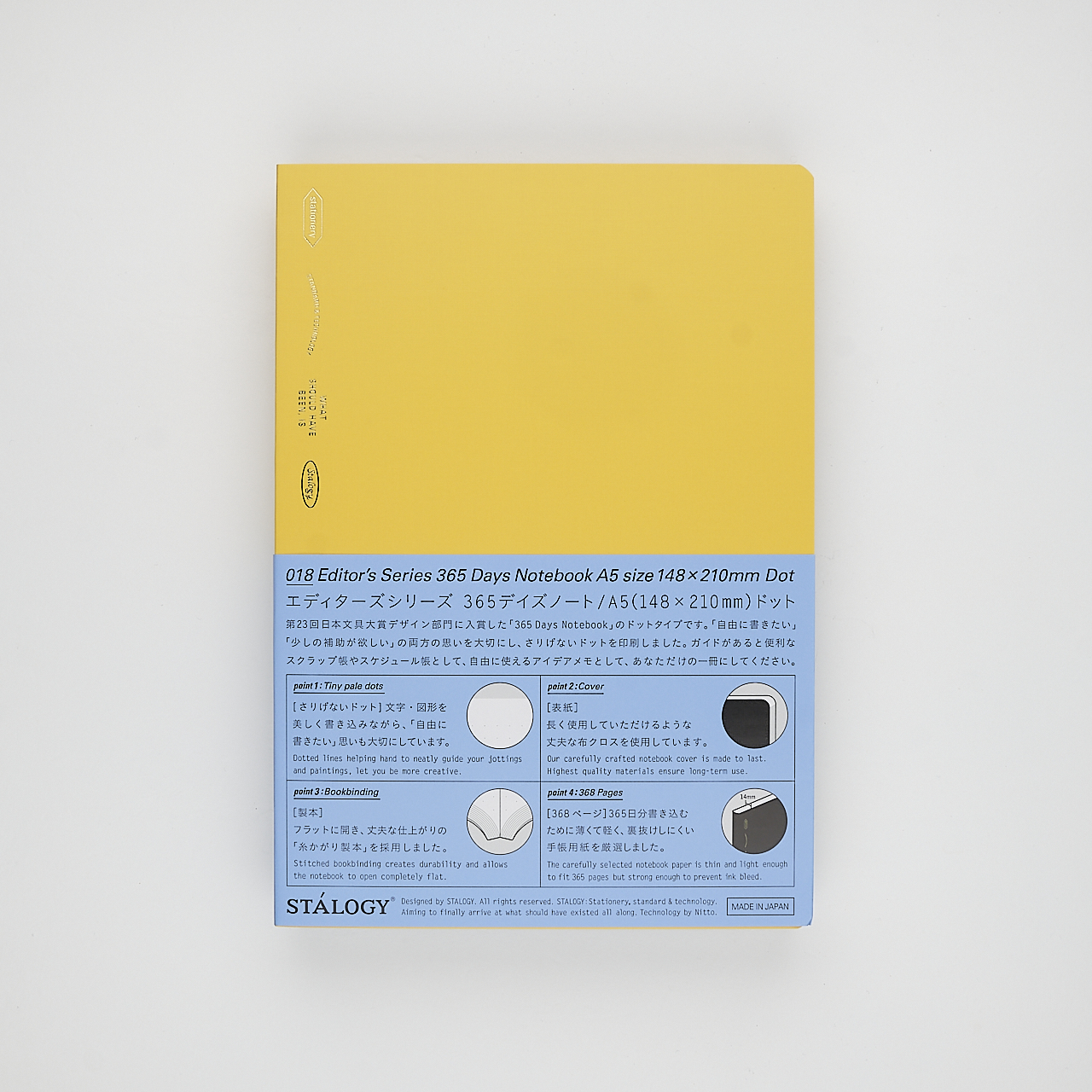 Stalogy Notizbuch 018 Editor's Series 365 Tage punktkariert gelb (A5)