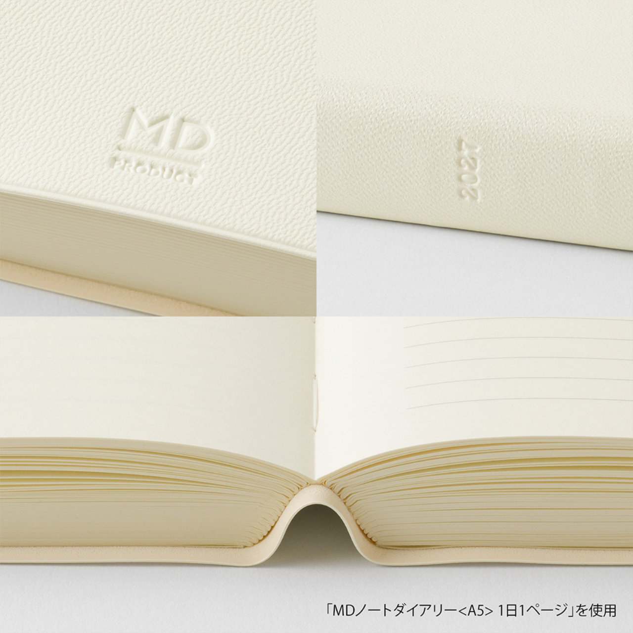 MD Product Notebook Diary 1 Day 1 Page 2027 (A6)