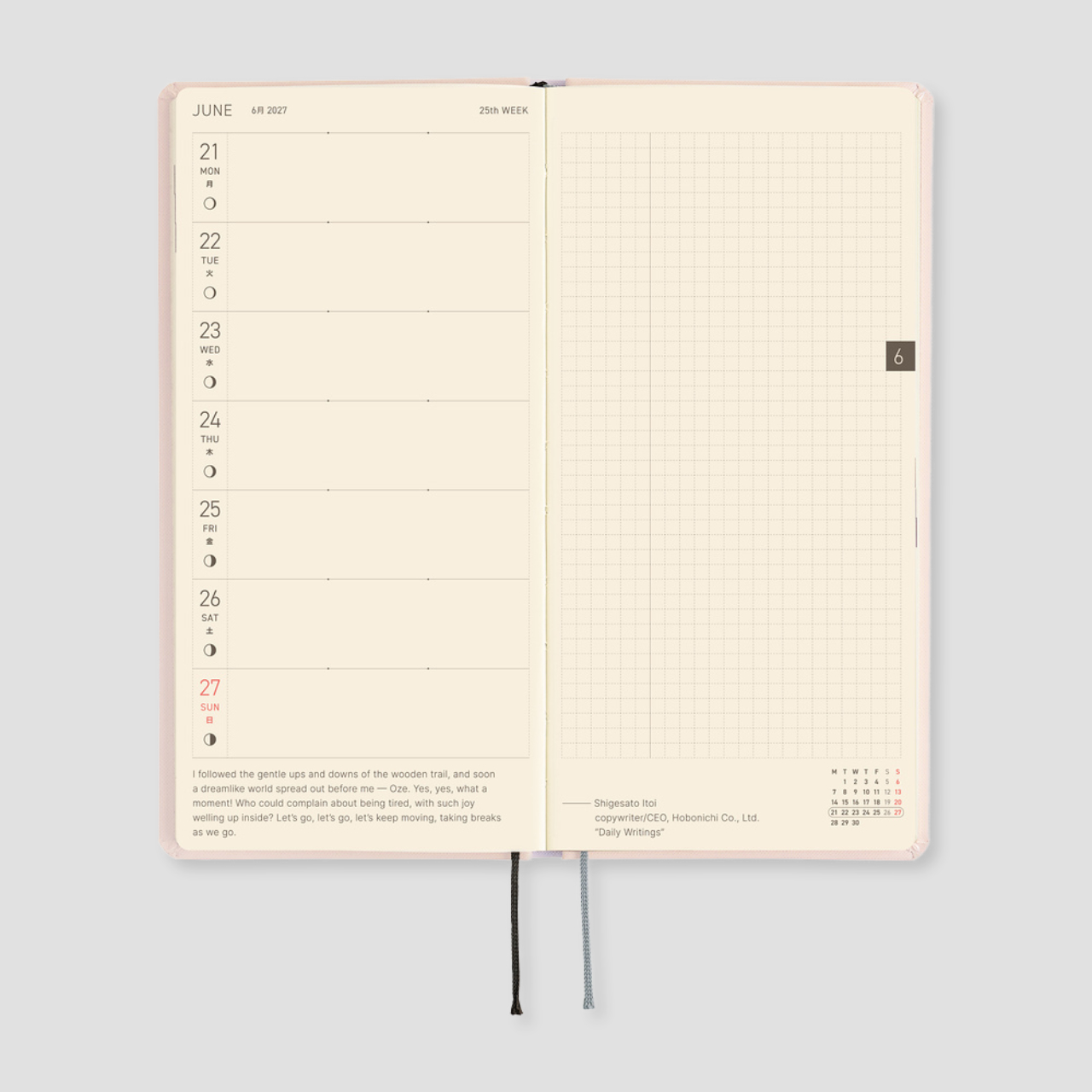 Hobonichi Pocket Planner 2027 Weeks Moomin: At the Table (engl.)