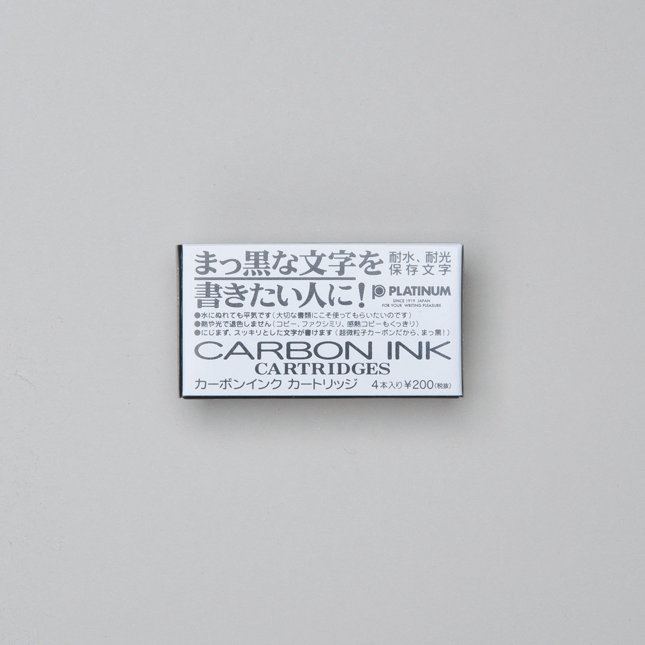 Platinum Tintenpatronen Carbon Ink