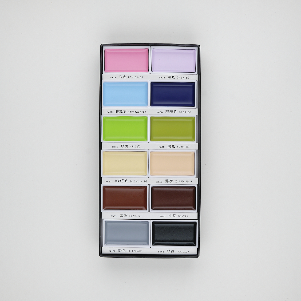 Kuretake Aquarellfarben Gansai Tambi 12-Farben Set B