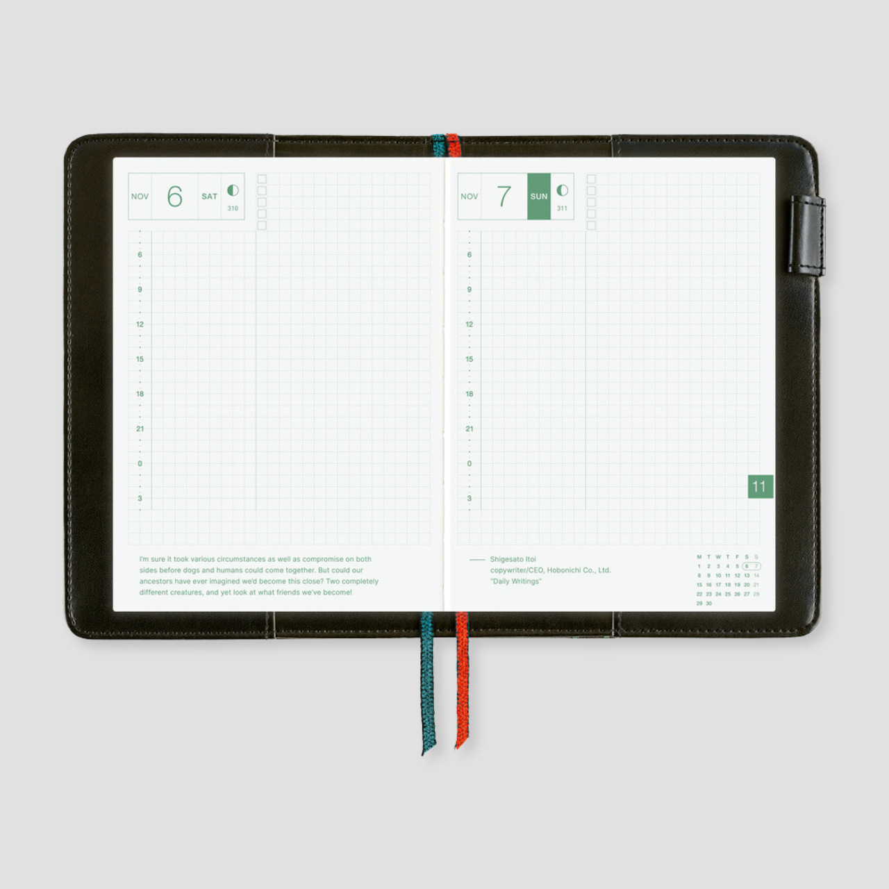 Hobonichi Cover Yoshie Watanabe: Petit Bloom (A6)