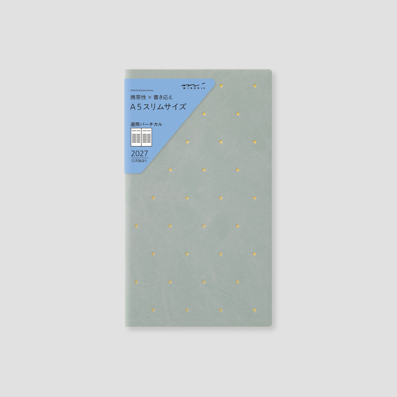 Midori Planer Professional Diary Weekly Vertical Star 2027 (Slim)