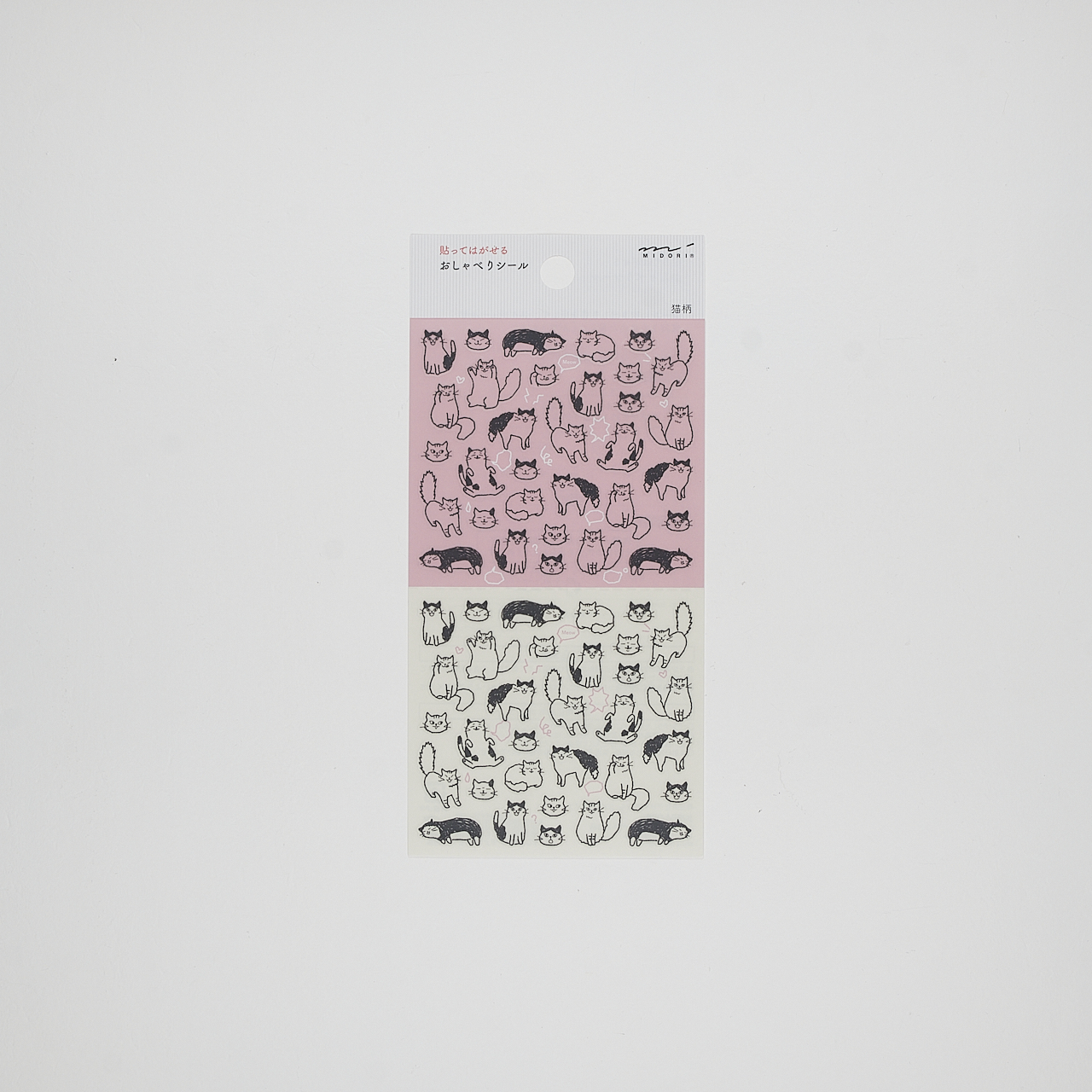 Midori Klebebilder Planner Stickers - Chatty Cats