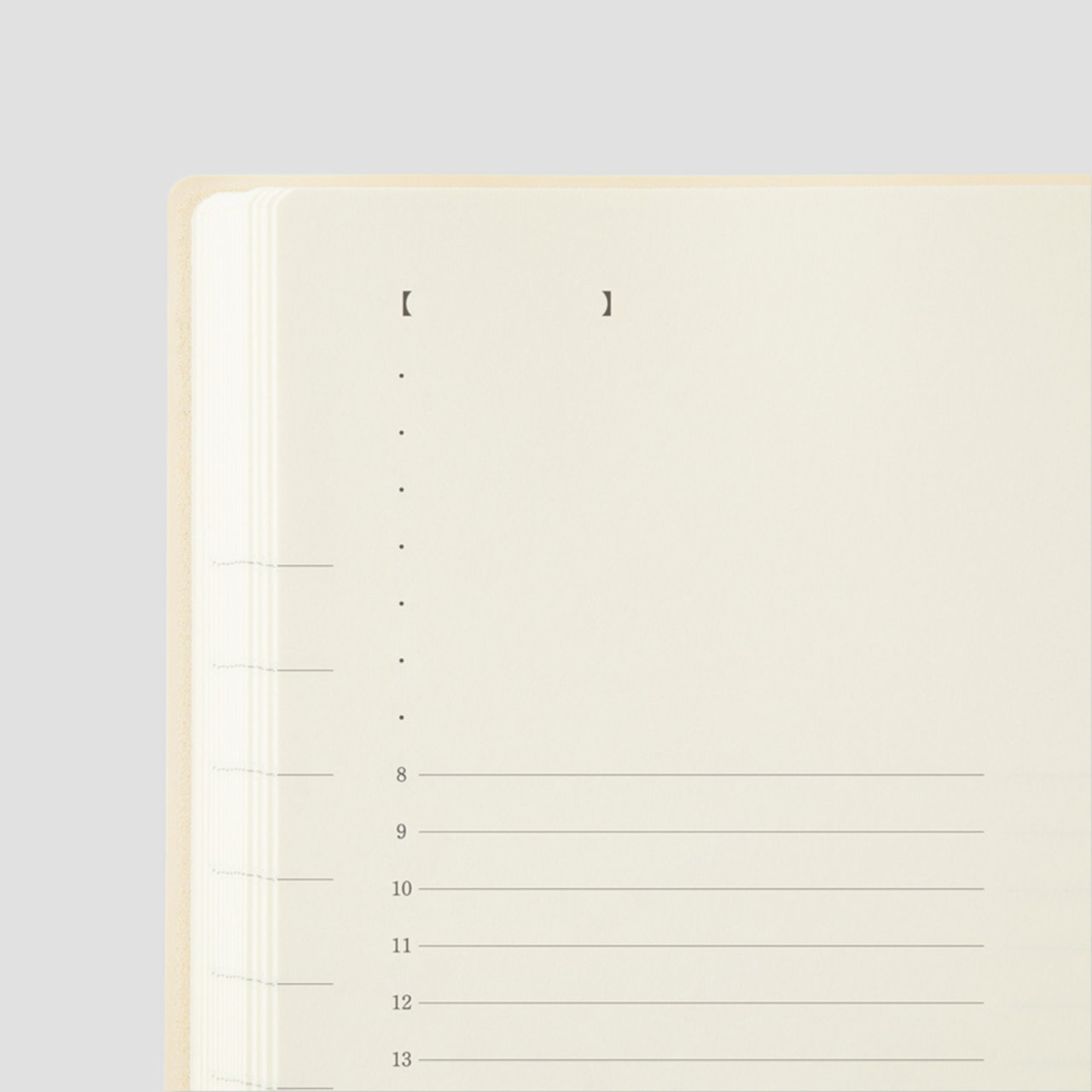 MD Product Notebook Diary 1 Day 1 Page 2027 (A5)
