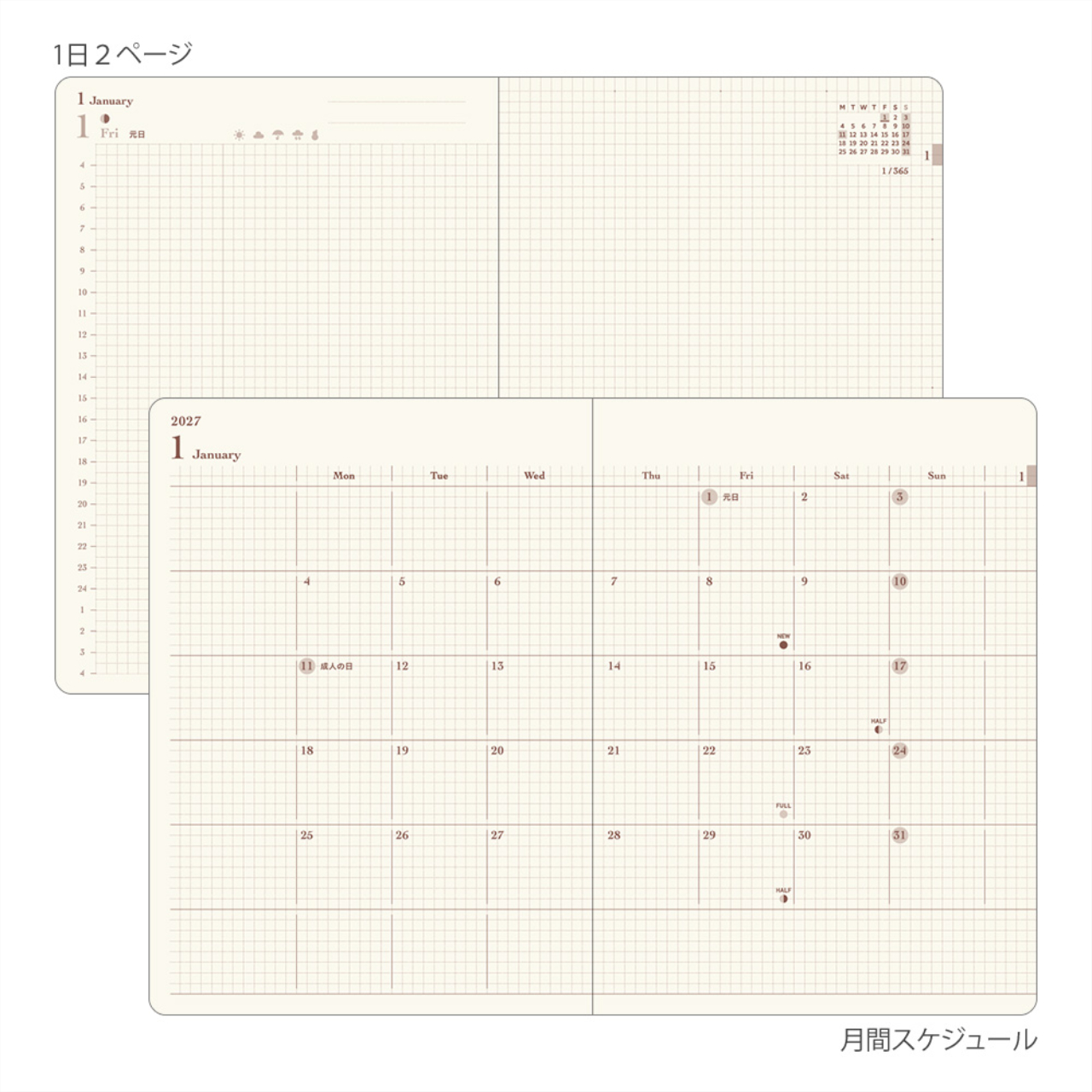 Midori Tagebuch Diary hibino 2027 Blue Green (A6)