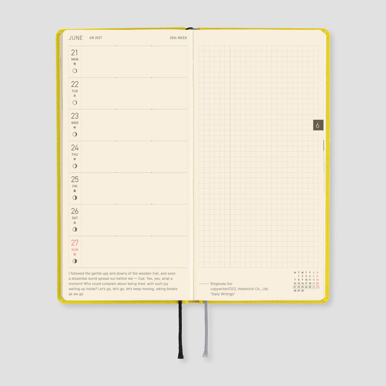 Hobonichi Taschenplaner 2027 Weeks MEGA Colors: Canaria Yellow (engl.)
