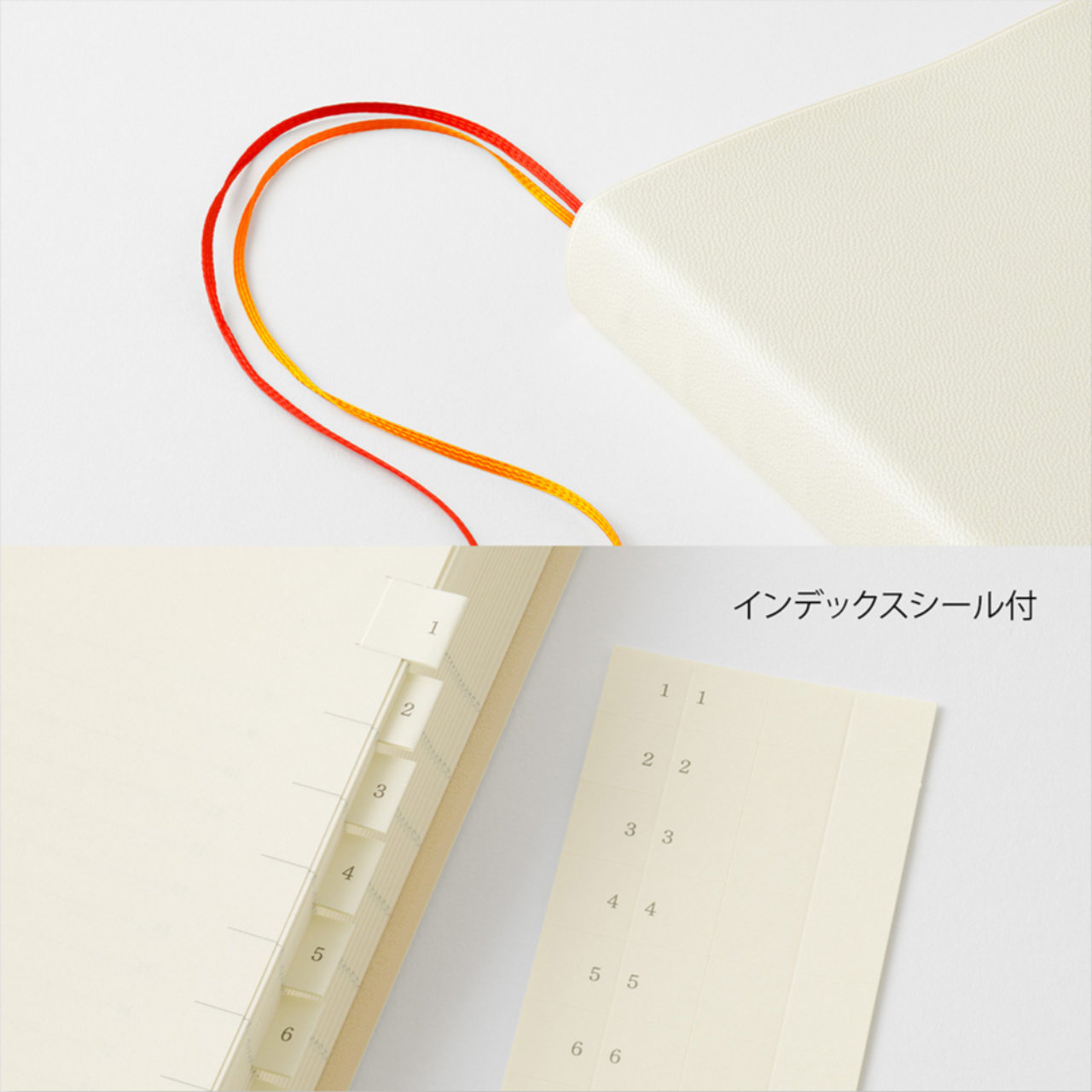 MD Product Notebook Diary 1 Day 1 Page 2027 (A5)