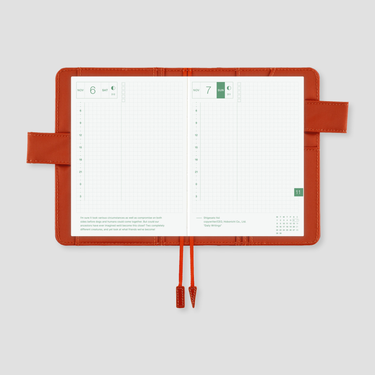 Hobonichi Cover Colours: Bordeaux Teracotta (A6)