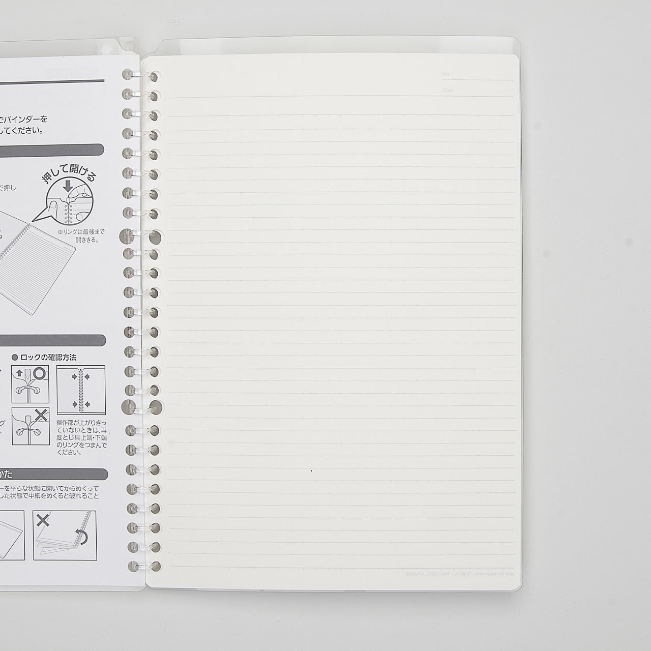 Kokuyo Smart Ring Binder Le-SP700T (B5)