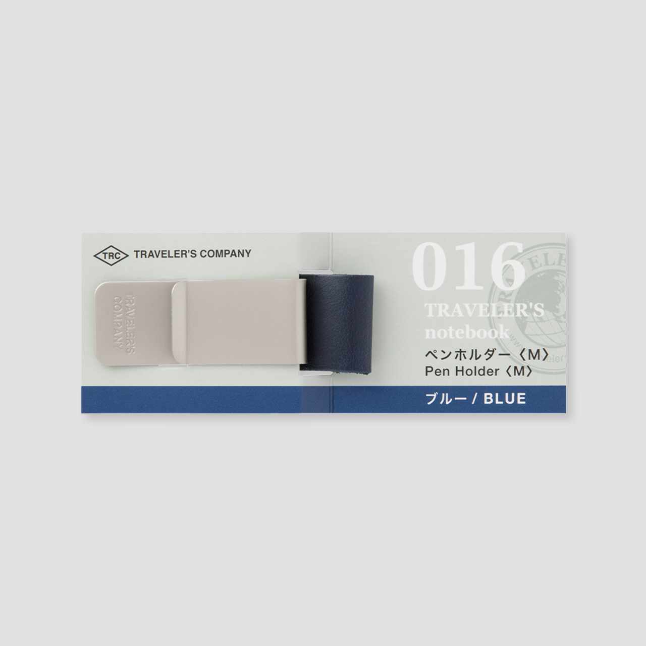 Traveler's Notebook "016" Stiftschlaufe blau