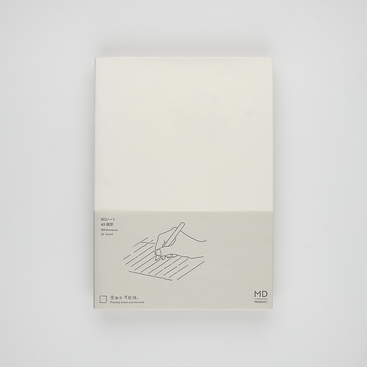 MD Product Notizbuch liniert (A5)