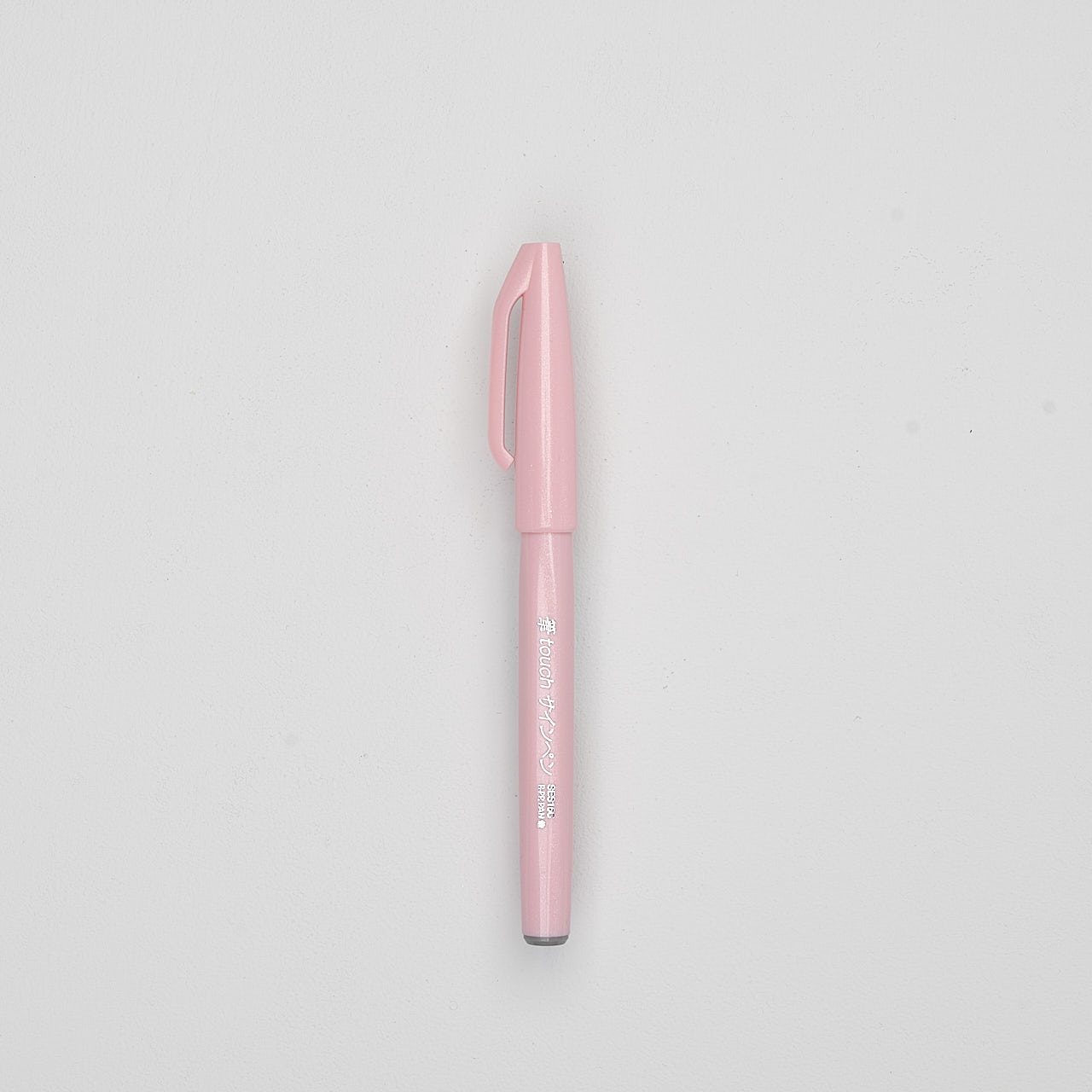 Pentel Pinselstift Touch hellrosa
