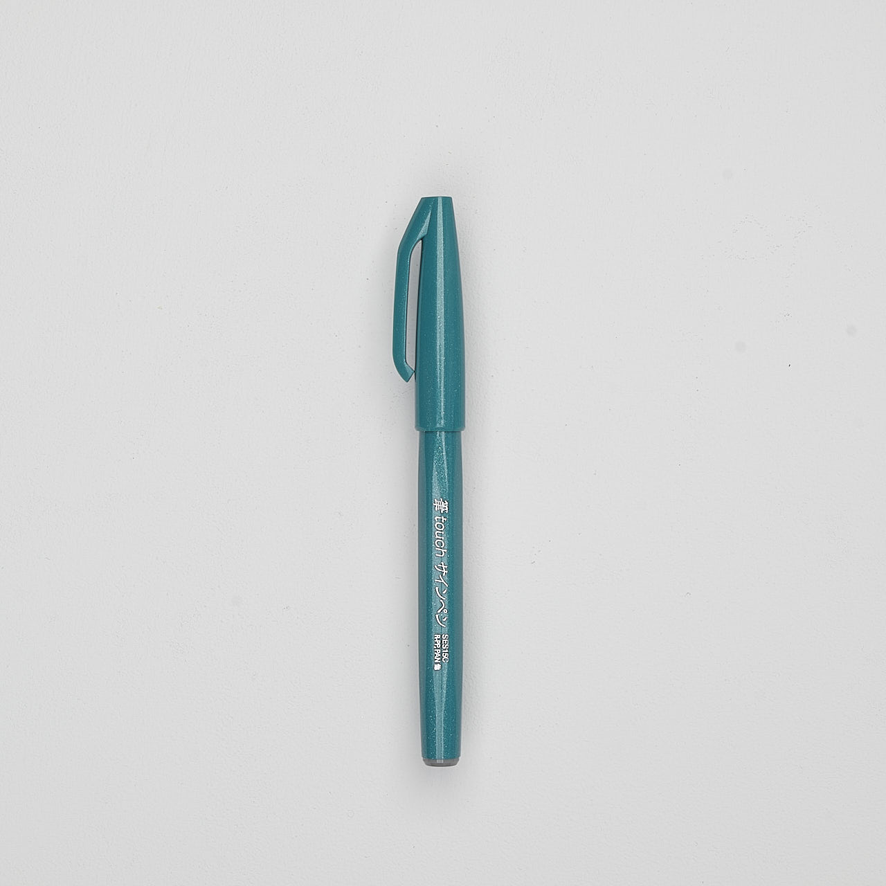Pentel Pinselstift Touch Türkis
