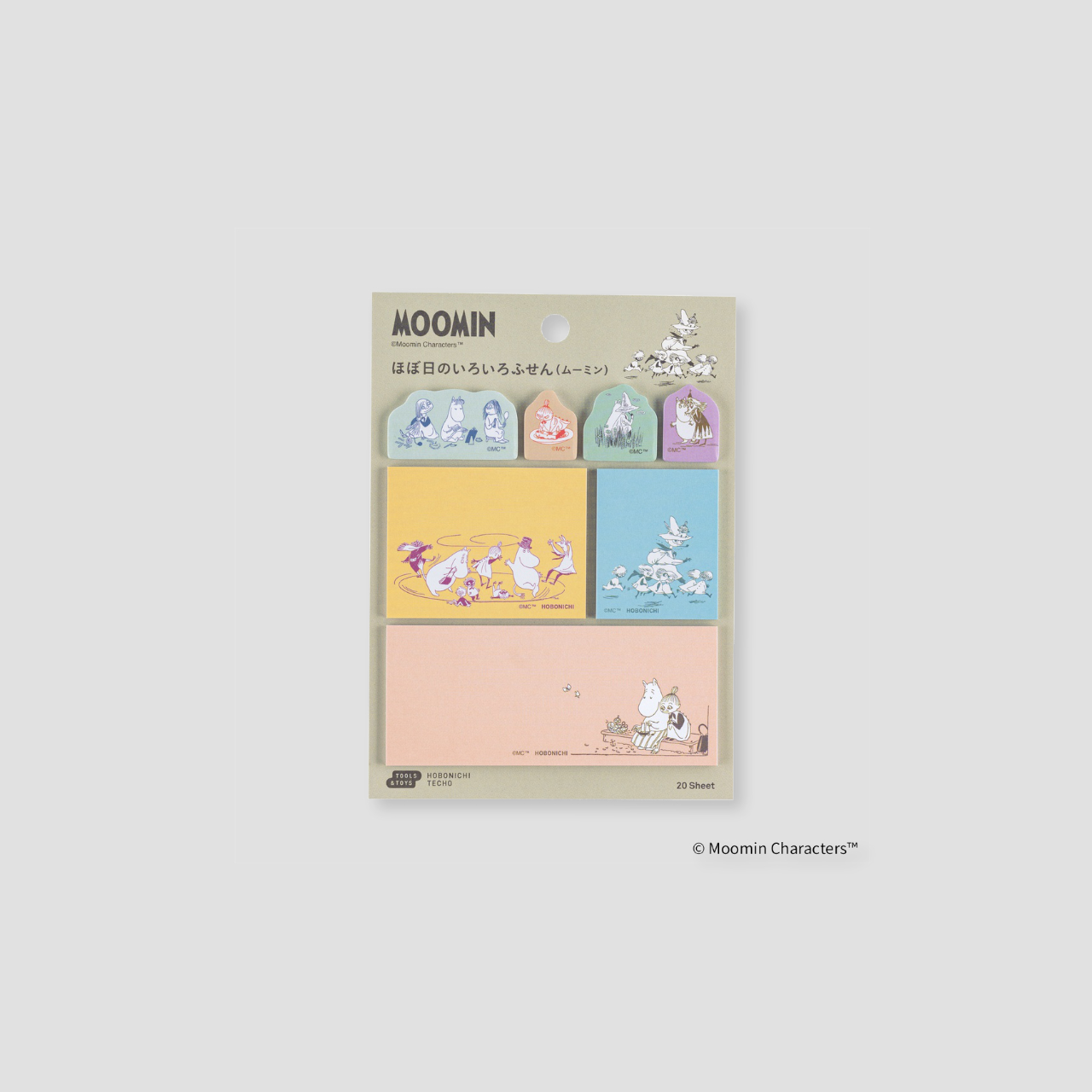 Hobonichi Moomin: Various Sticky Notes - Moomin