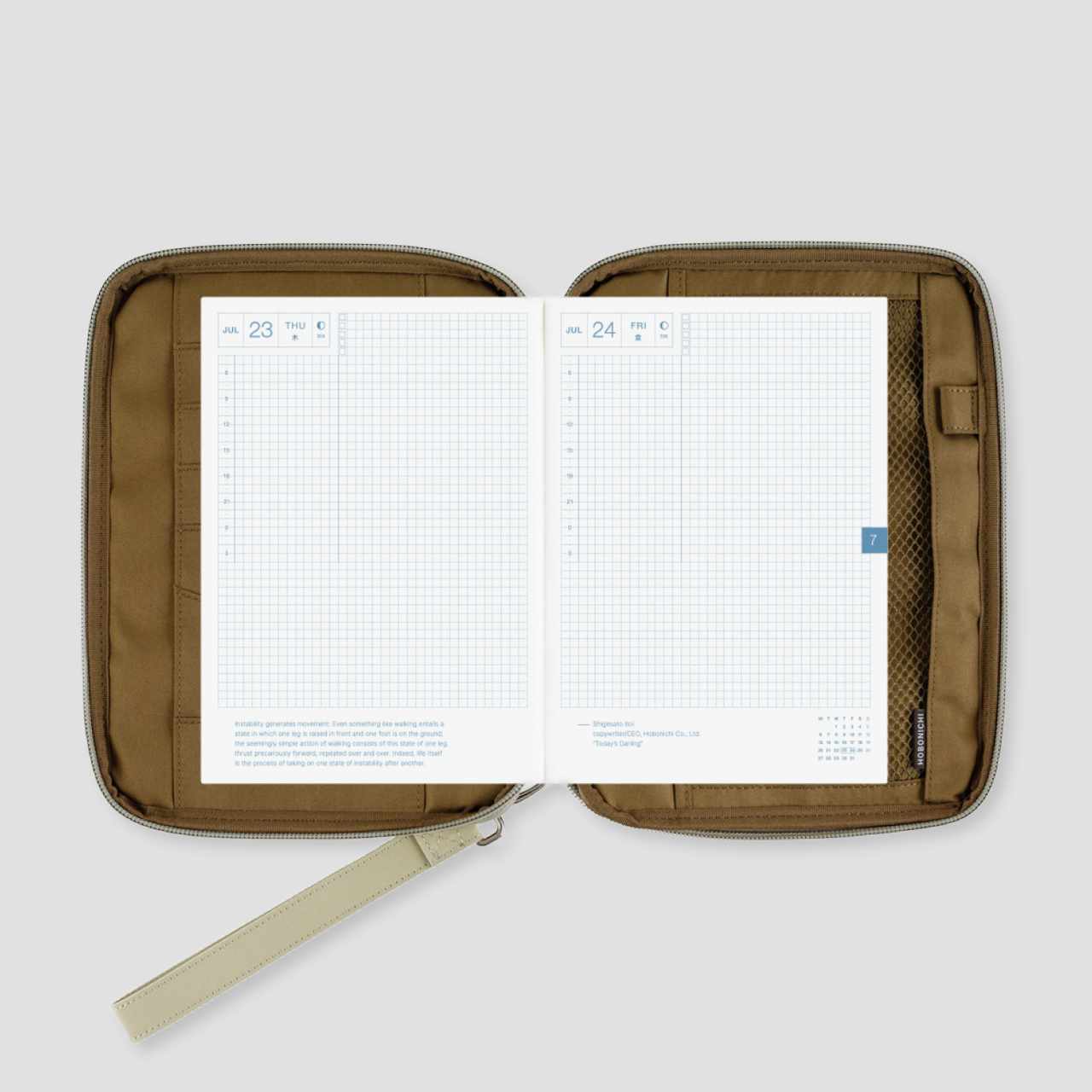 Hobonichi Cover Quilt (A5)