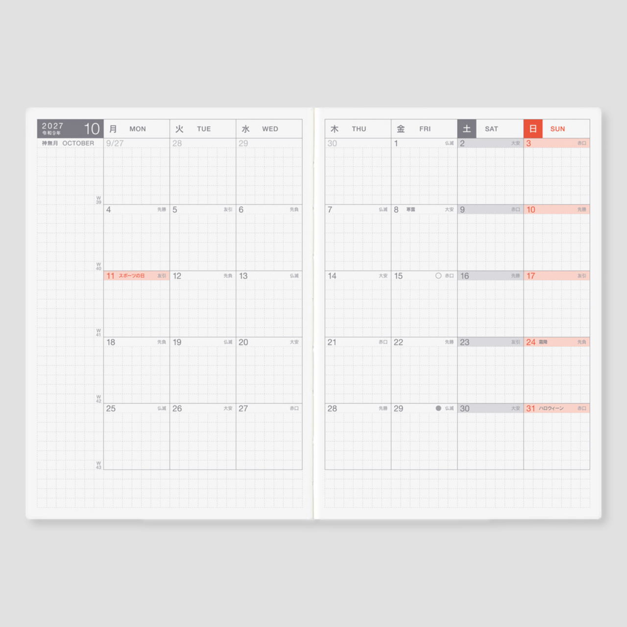 Hobonichi Planer Techo 2027 Original Book (A6, jap.)