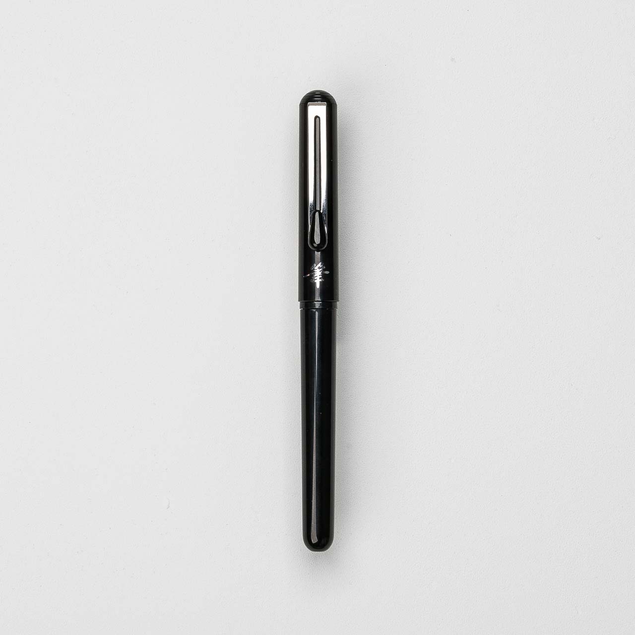 Pentel Pocket Brush Pen