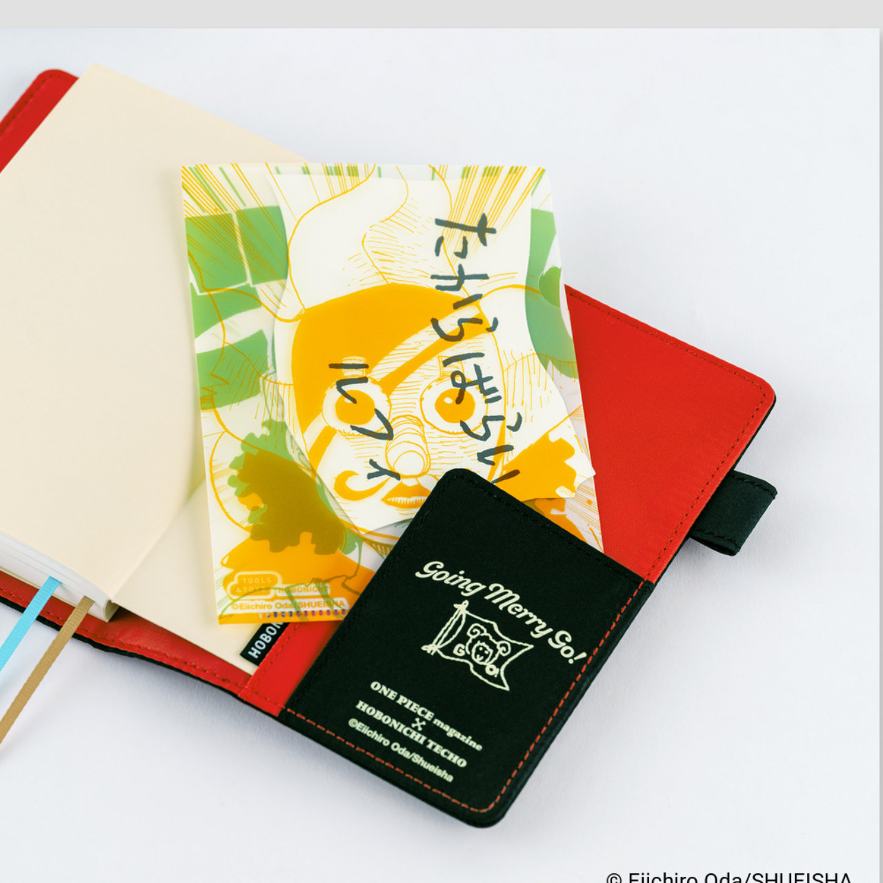 Hobonichi ONE PIECE magazine: Clear Folder 3er-Set (A6)