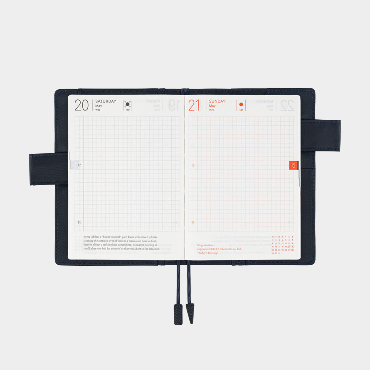 cover only: Hobonichi Techo Navy (A6)