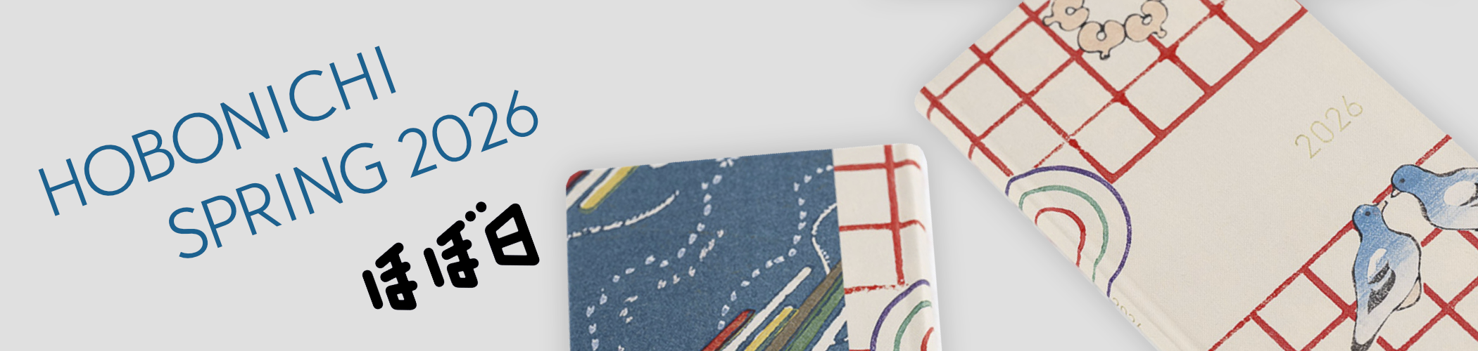 Hobonichi