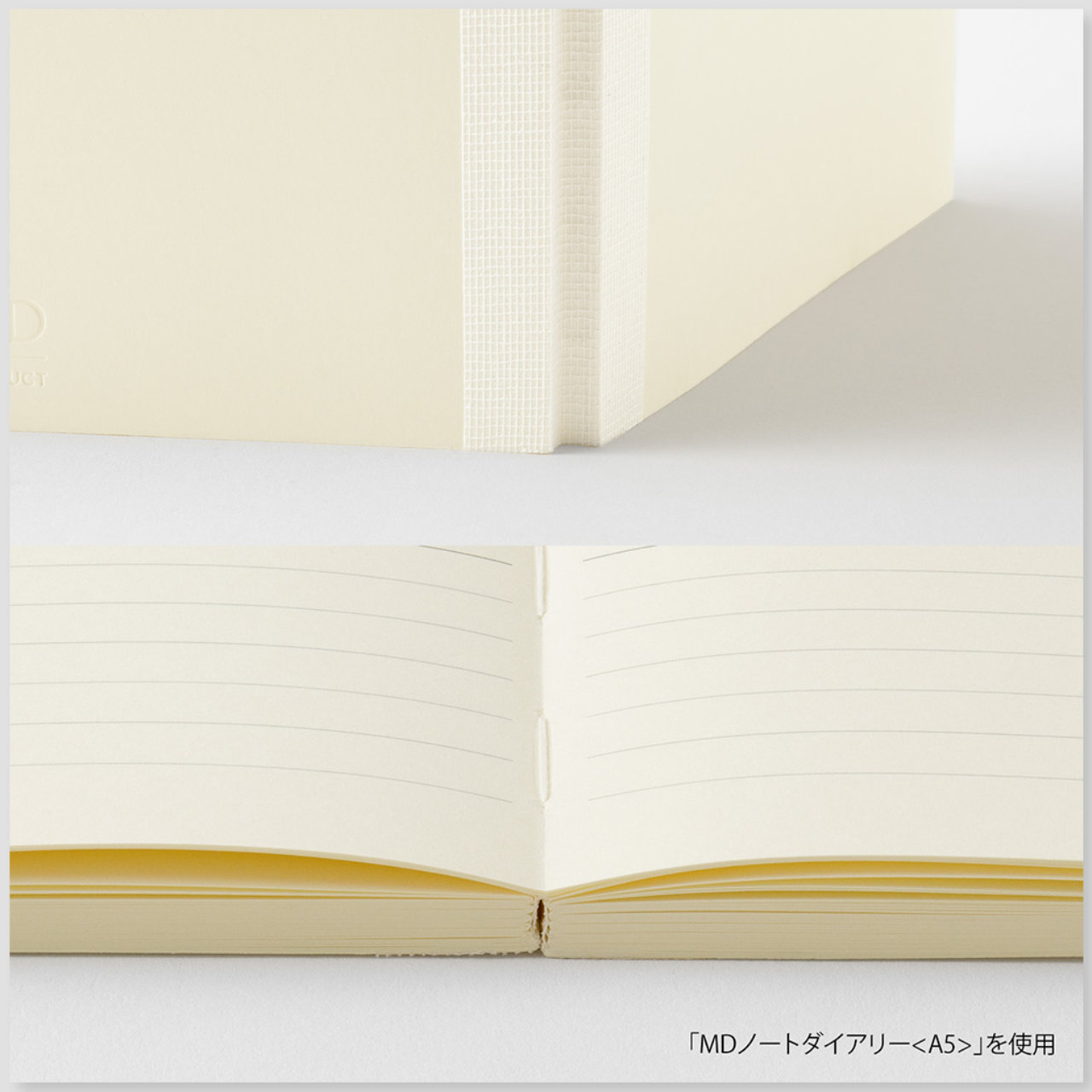 MD Product Kalender Notebook Diary 2027 (A6)