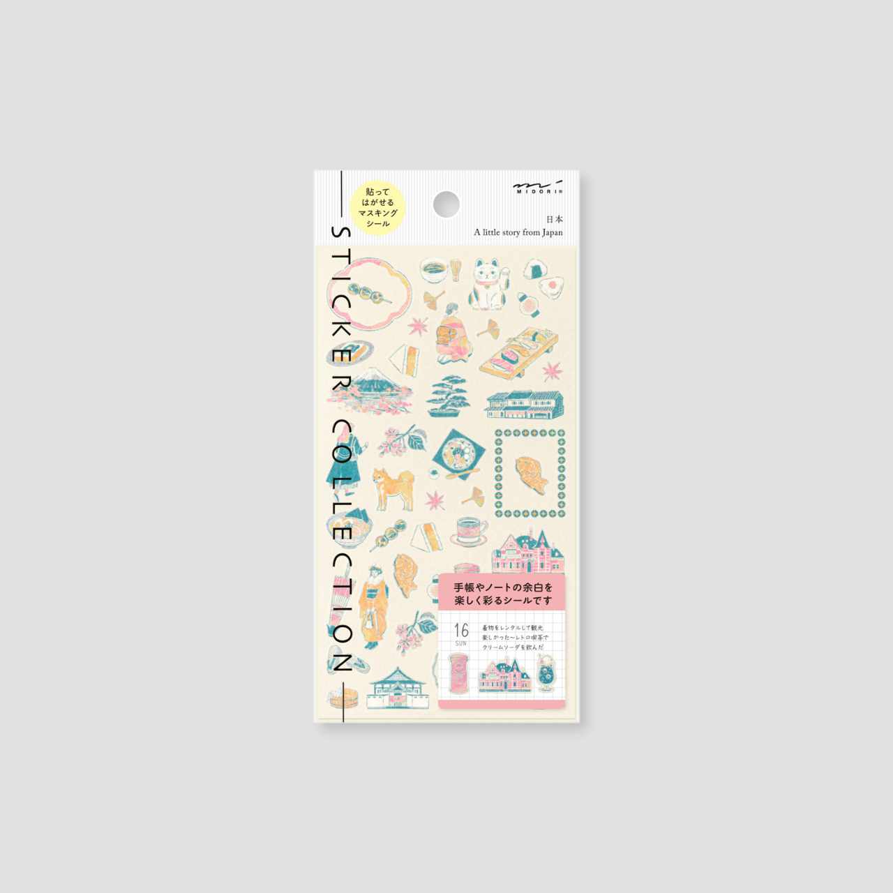 Midori Sticker Kollektion Japanische Motive