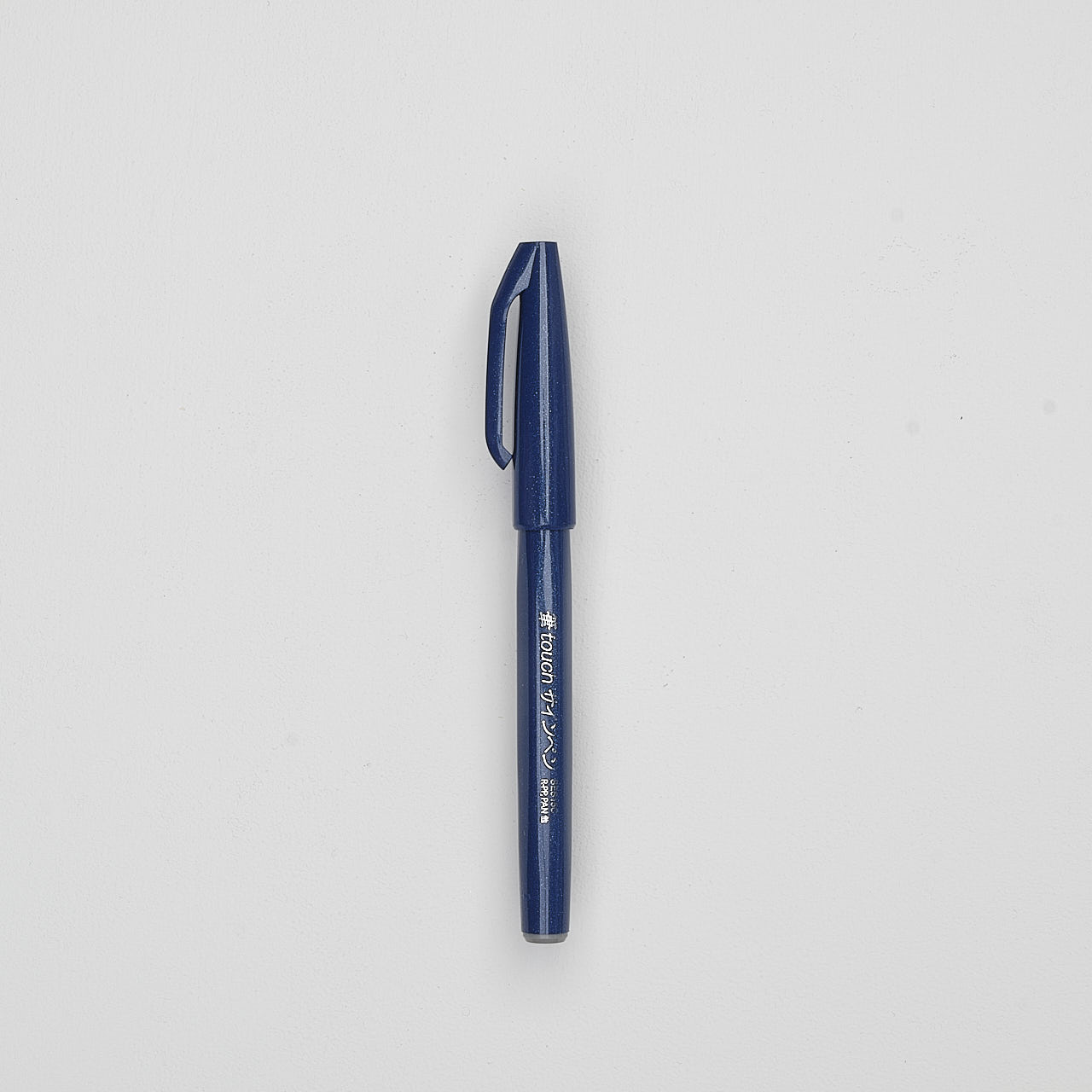 Pentel Pinselstift Touch schwarzblau