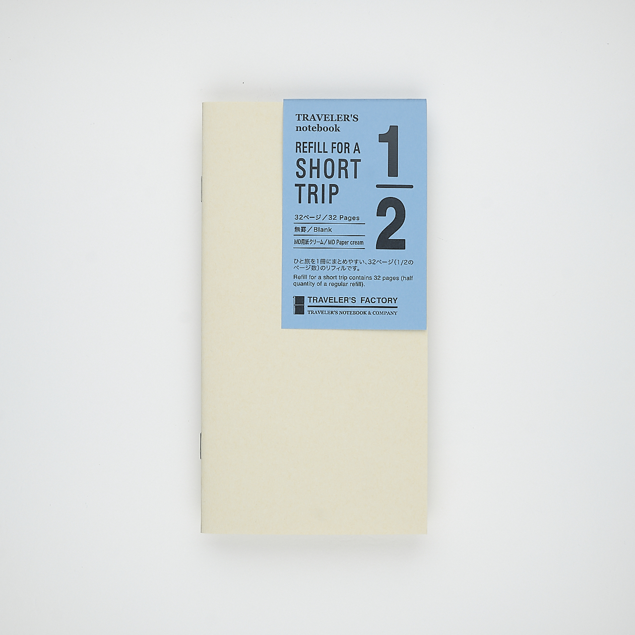 Traveler's Factory Notebook Regular Short Trip blanko creme