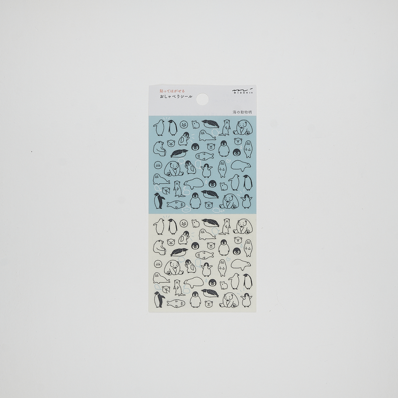Midori Klebebilder Planner Stickers - Sea Creatures