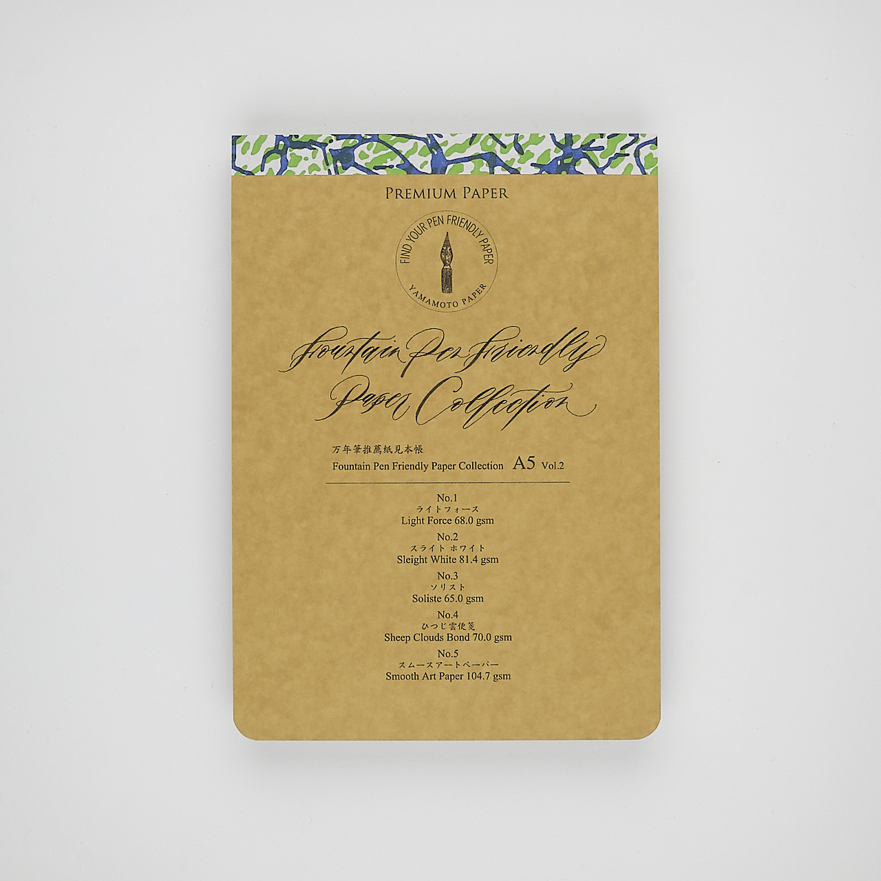 Yamamoto Schreibblock Paper Collection Vol.2 (A5)