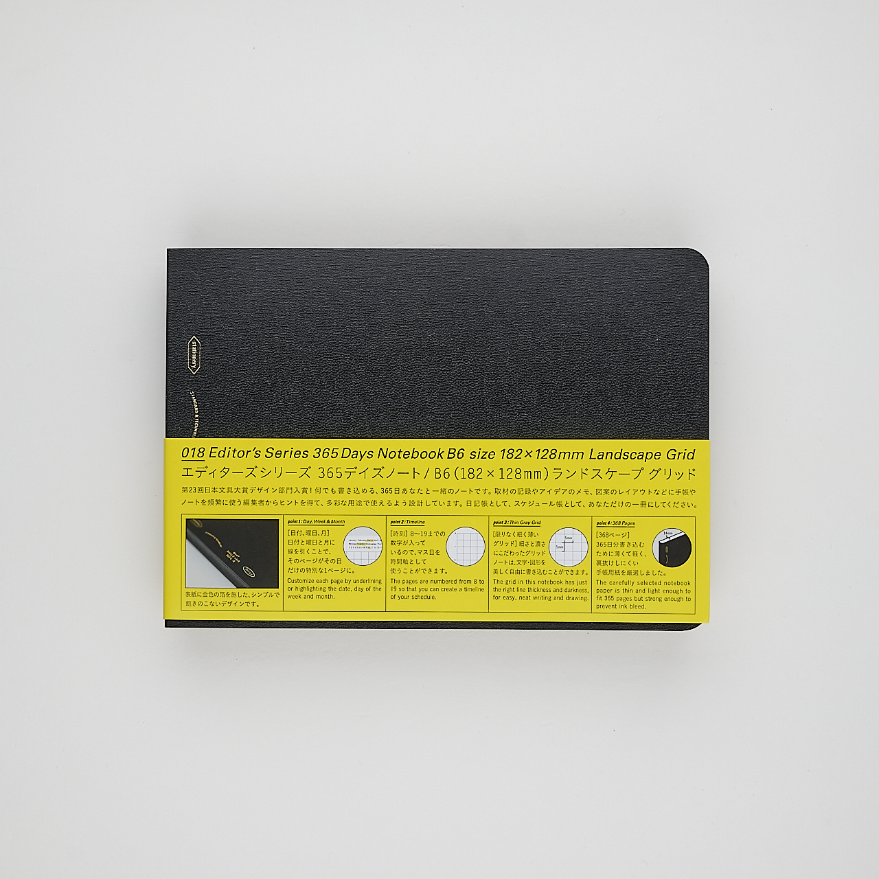 Stalogy Notizbuch 018 Editor's Series 365 Tage kariert landscape (B6)