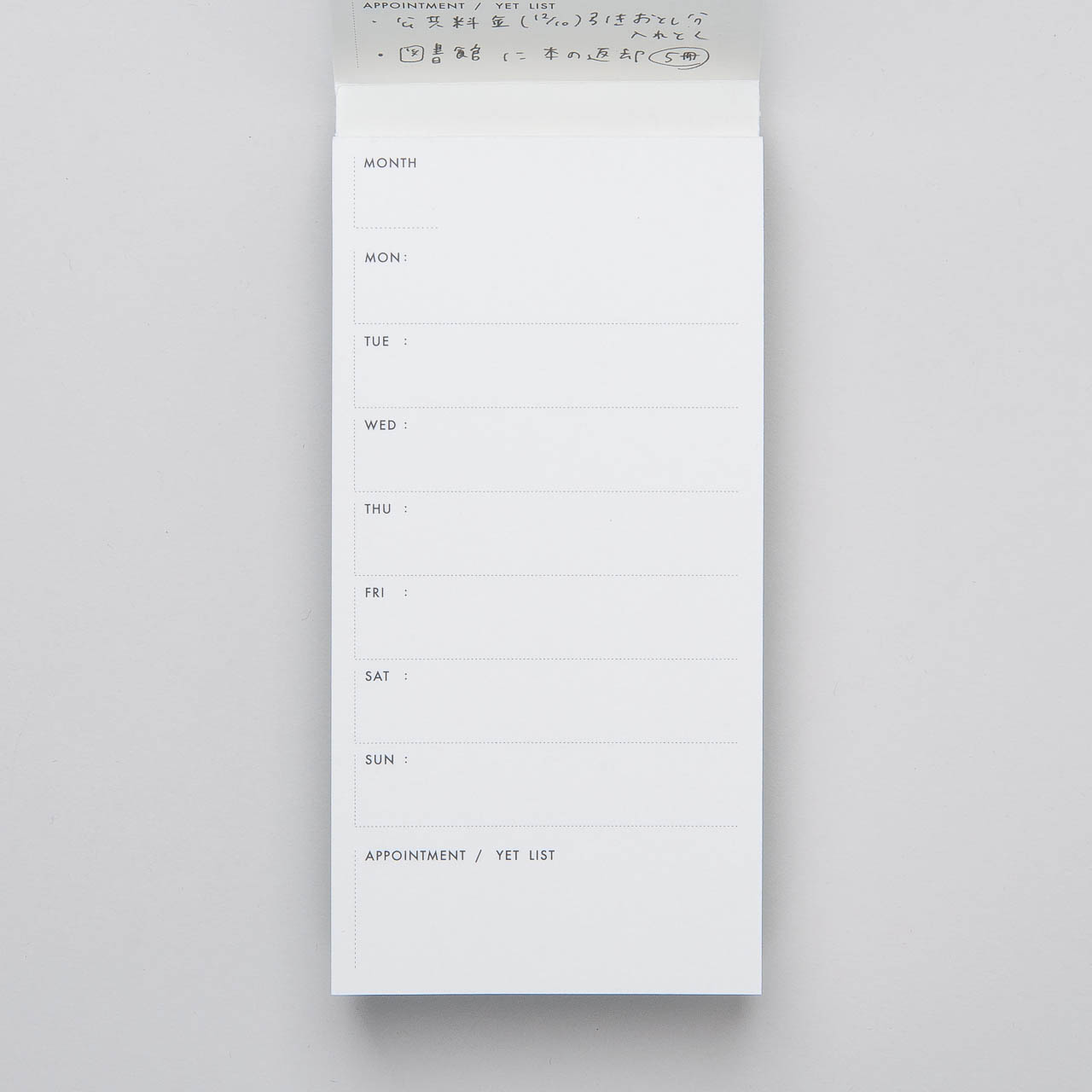 "Weekly Paper" Block für die Wochenplanung
