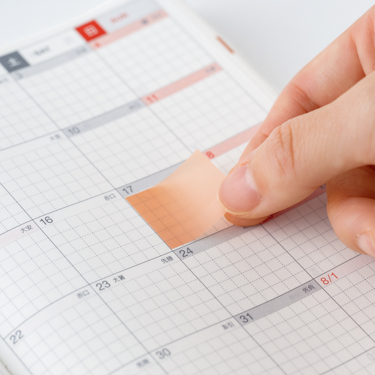 Hobonichi TSUKI no IRO: Transparente Sticky Notes (Tiles)