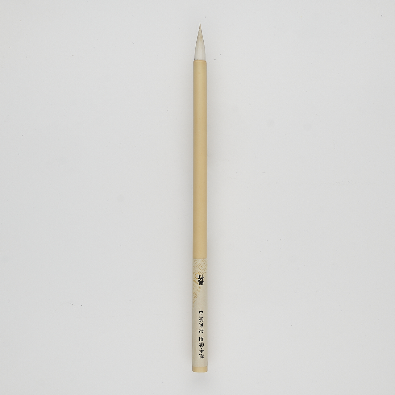 Kuretake Pinsel JG201-102