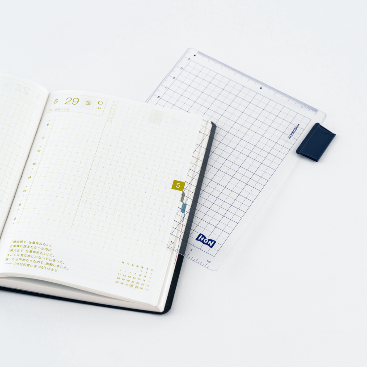 Hobonichi Schreibunterlage für HON (A6)