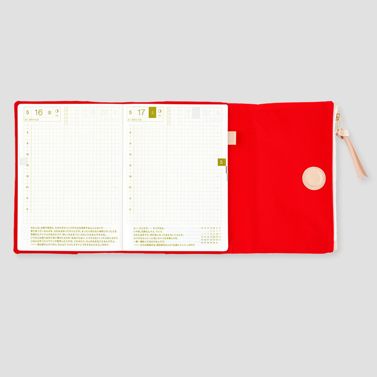 Hobonichi Cover Tragen - rot (A6)
