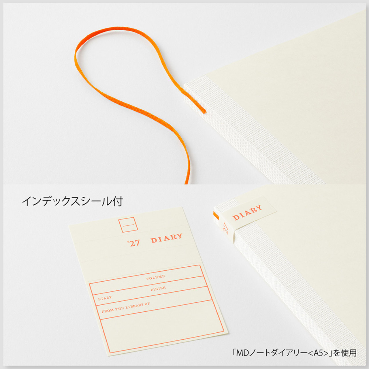 MD Product Kalender Notebook Diary 2027 (A6)