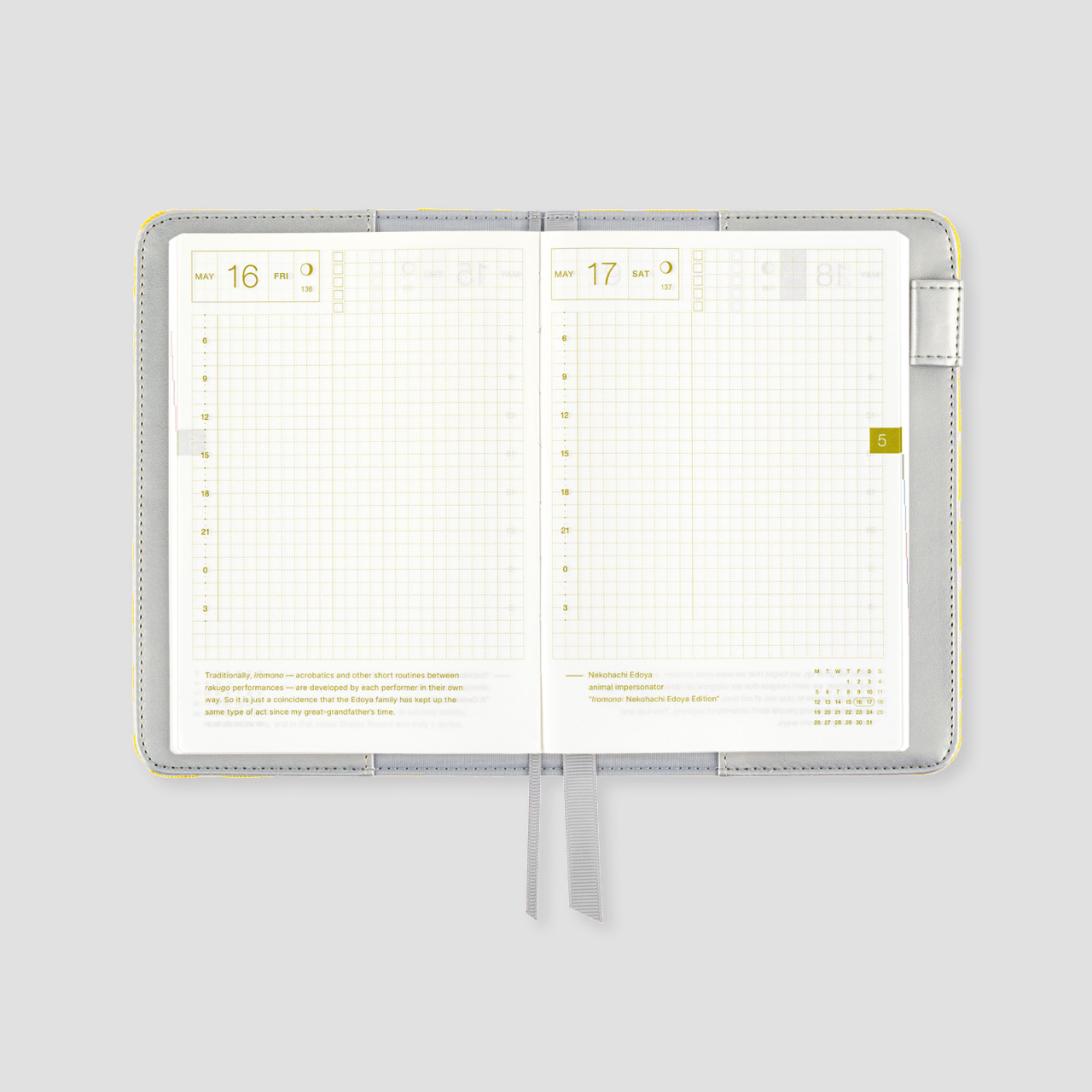 Hobonichi Cover yuge fabric farm: Fish Scale Crest (A6)