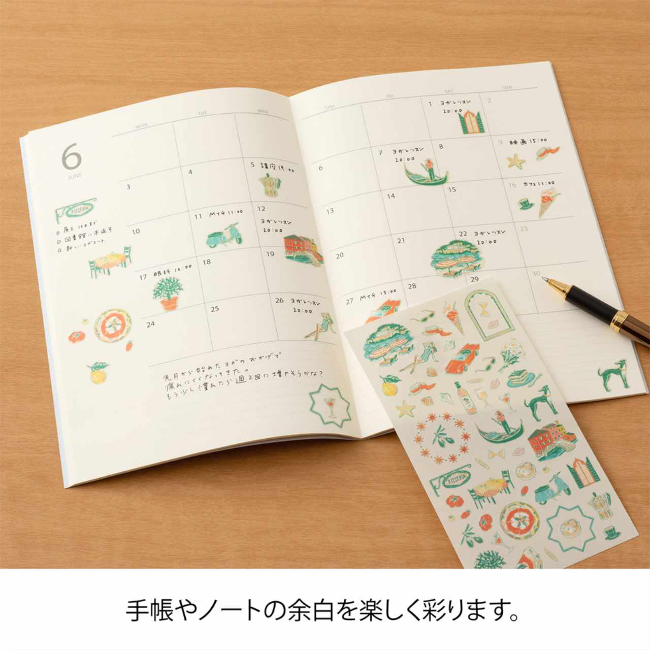 Midori Sticker Kollektion Italienische Motive