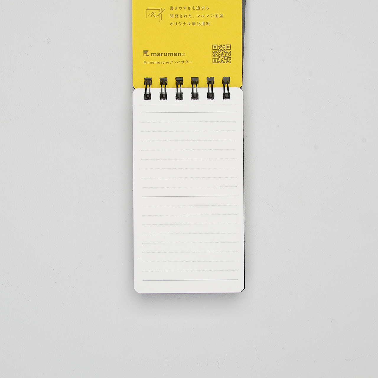 Maruman Ringbuch Mnemosyne liniert (A7)