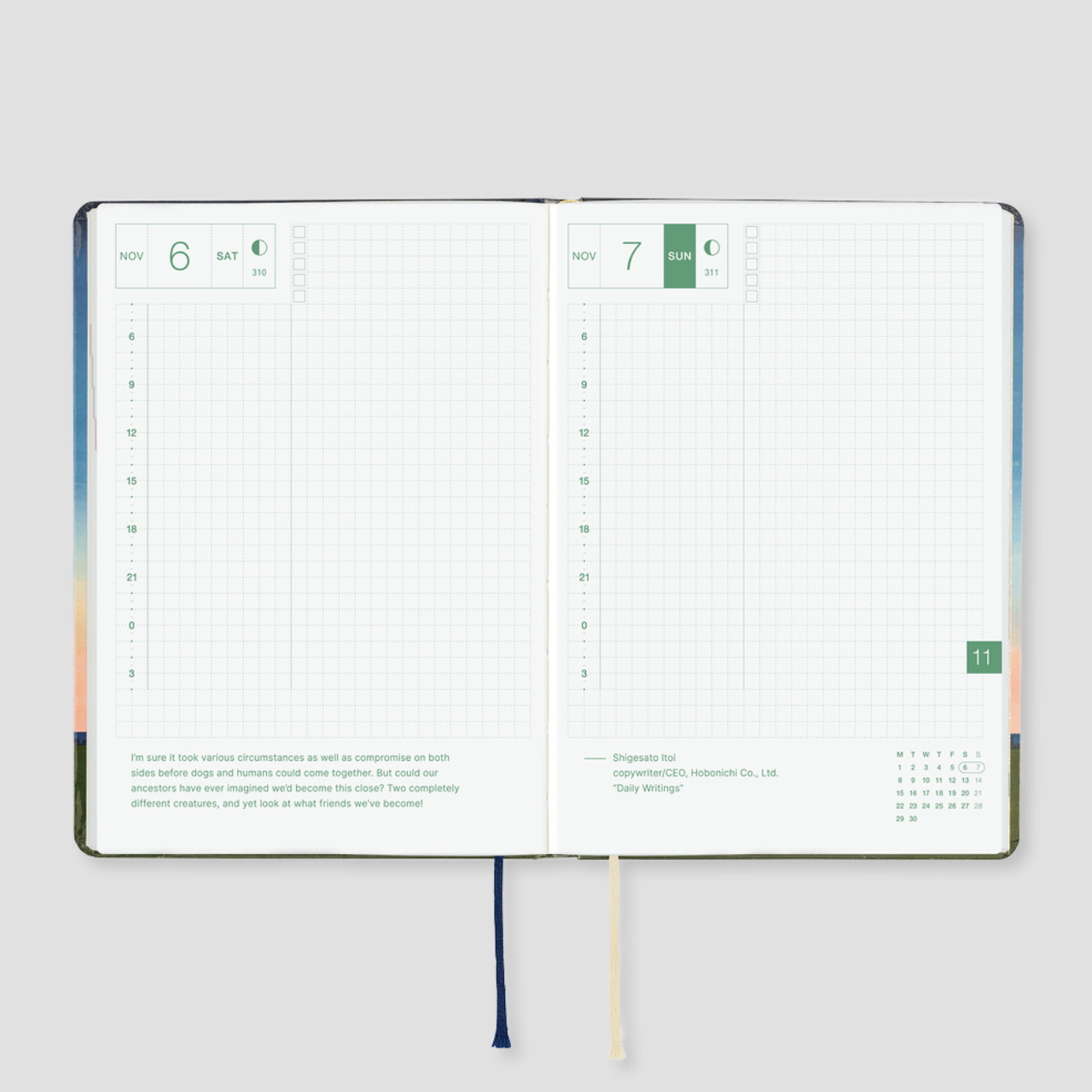 Hobonichi Planer 2027 HON Hiroko Kubota: String Telephone Until the Moon is Full (A6, eng.)