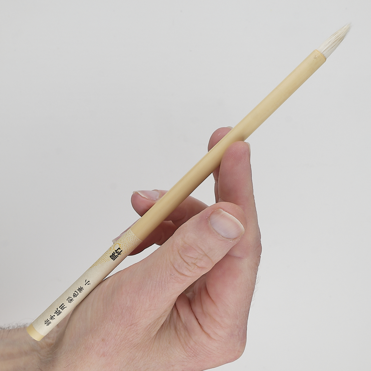 Kuretake Pinsel JG201-101