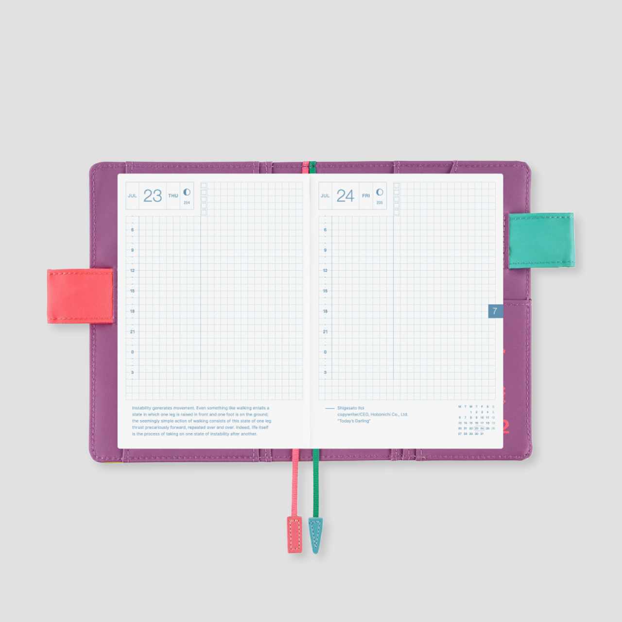 Hobonichi Cover MOTHER: Mr. Saturn (It’s Great) (A6)